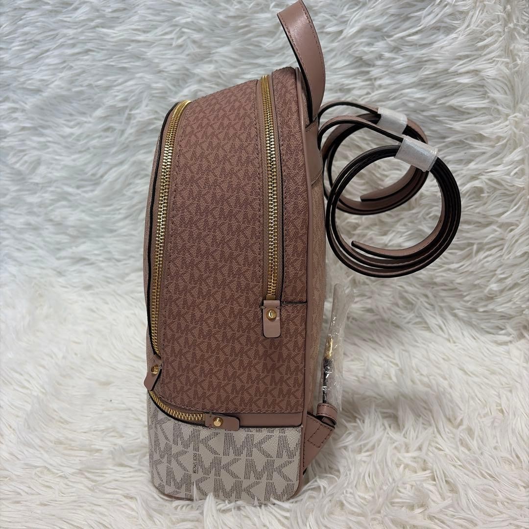 Michael Kors Logo Pink