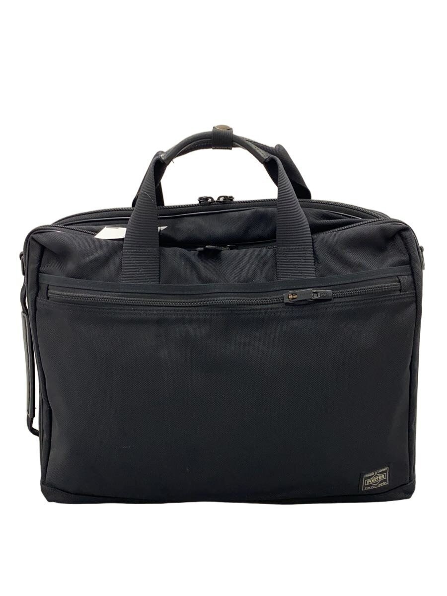 Authentic PORTER Black Briefcase 16cm Depth 30cm Height 41cm Width Business Bag