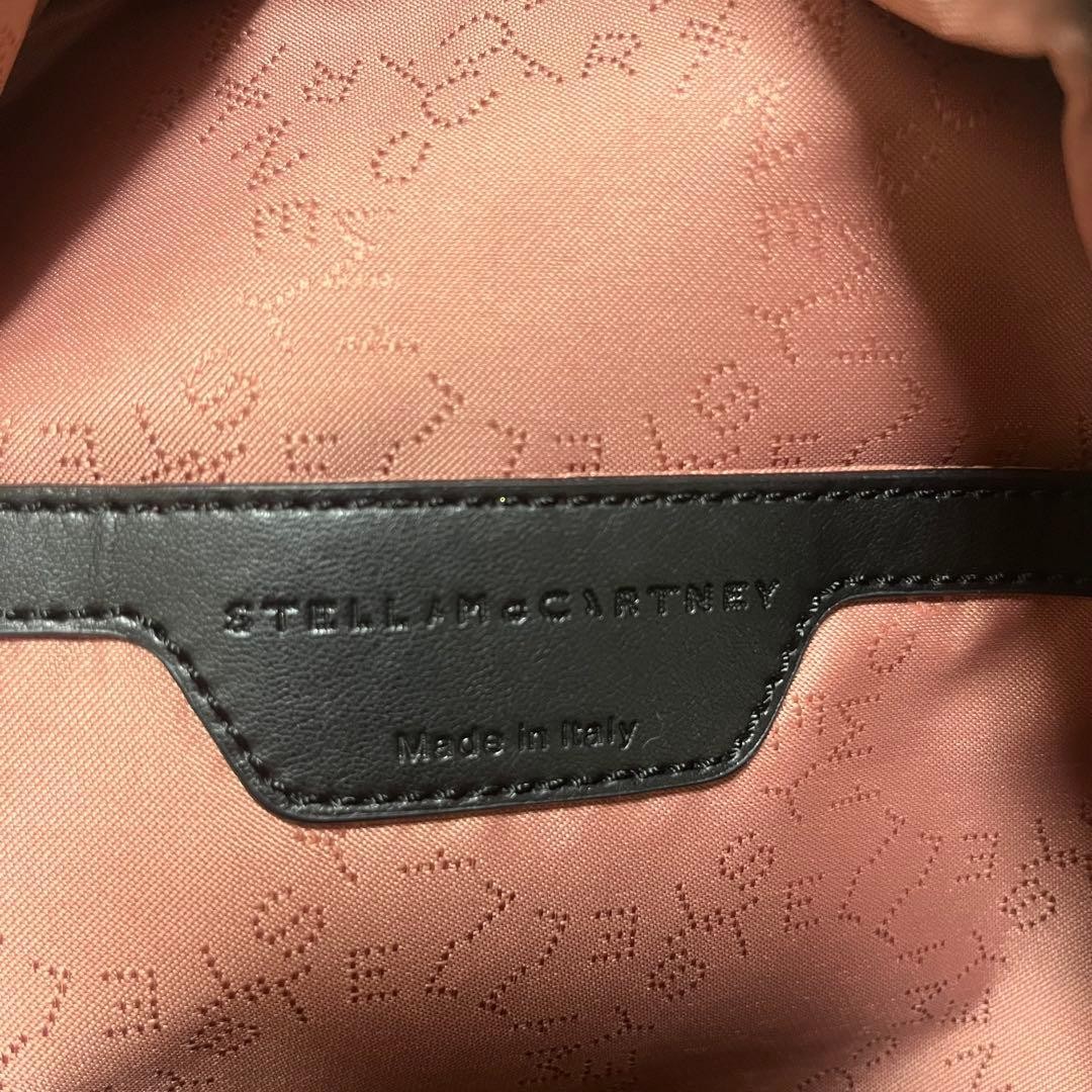 Stella McCartney Star-Studd
