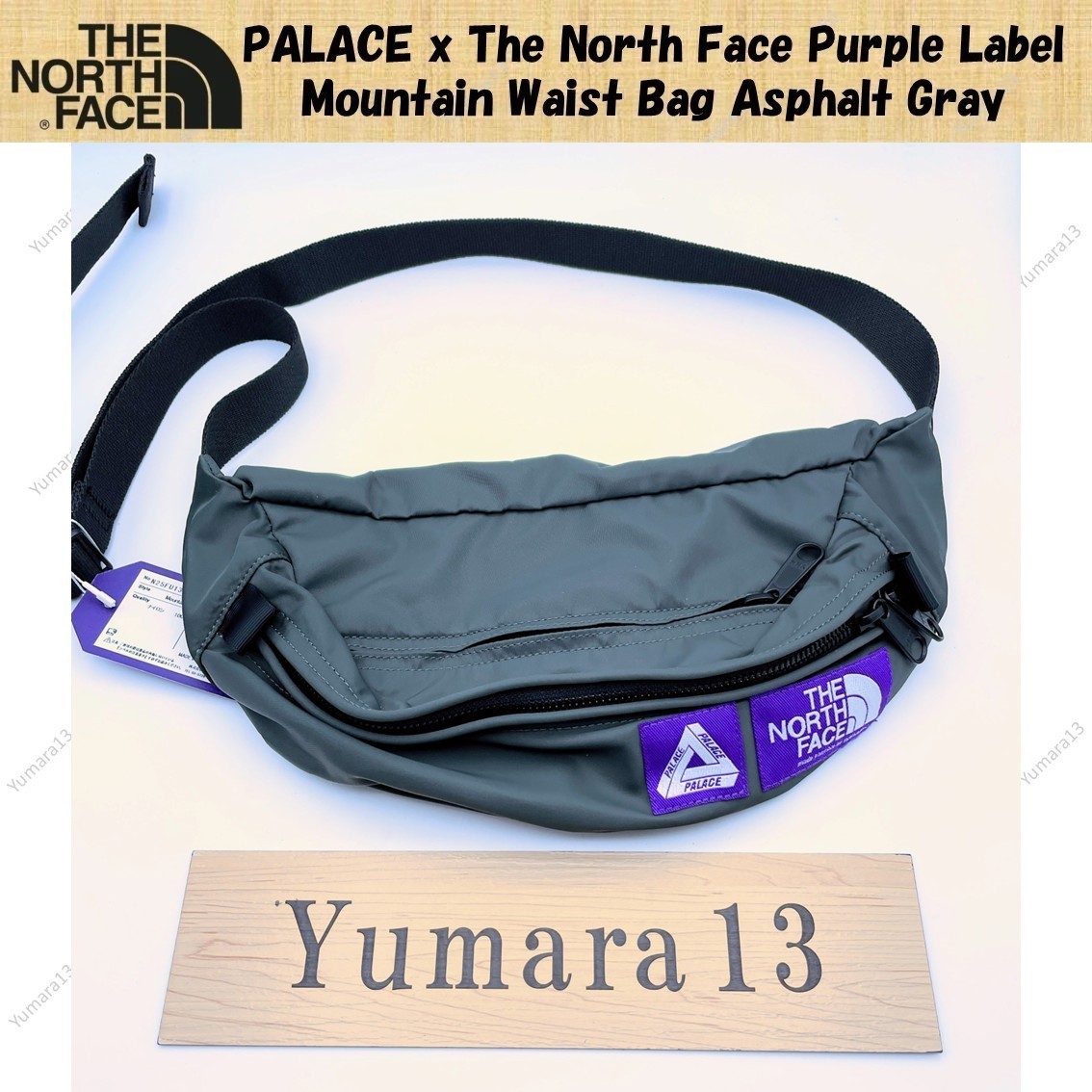 PALACE x The North Face Purple Label Mountain Waist Bag Asphalt Gray