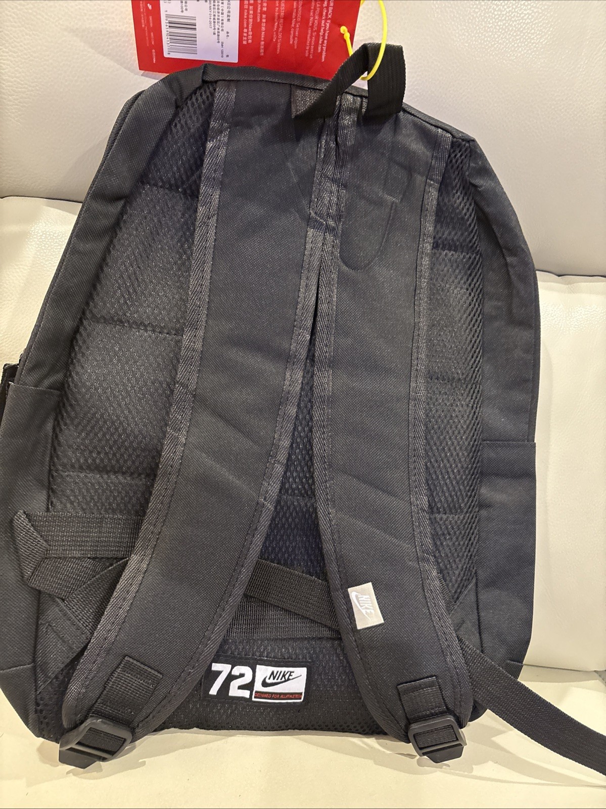 Nike Elemental Backpack – Black – Back to School