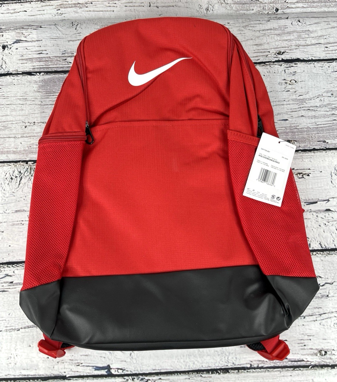Nike Brasilia 9.5 Training Backpack Medium 24L – University Red/Black DH7709-657