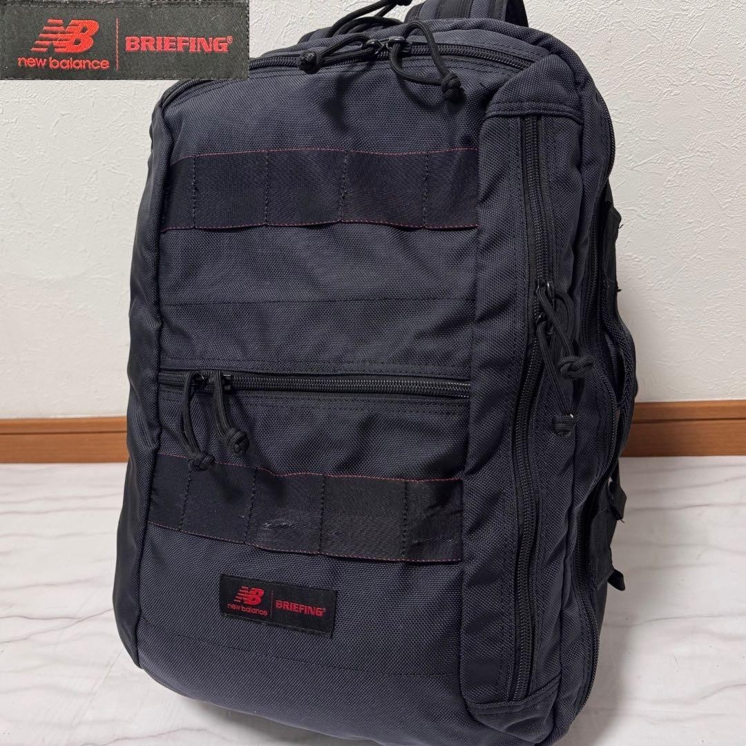 BRIEFING CLOUD 2WAY PACK New Balance Collaboration Backpack Gray Air Ballistic
