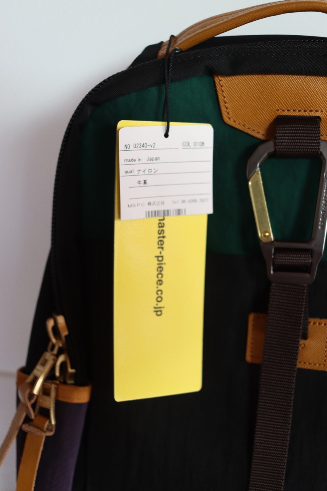 Master-Piece MASTERPIECE LINK backpack Black from Japan MSRP $240