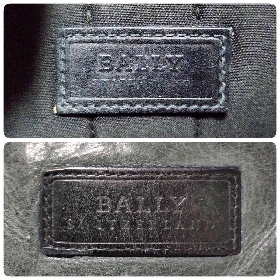 Authentic Bally Shoulder Bag Trainspotting Stripe Leather 28cm Black Crossbody