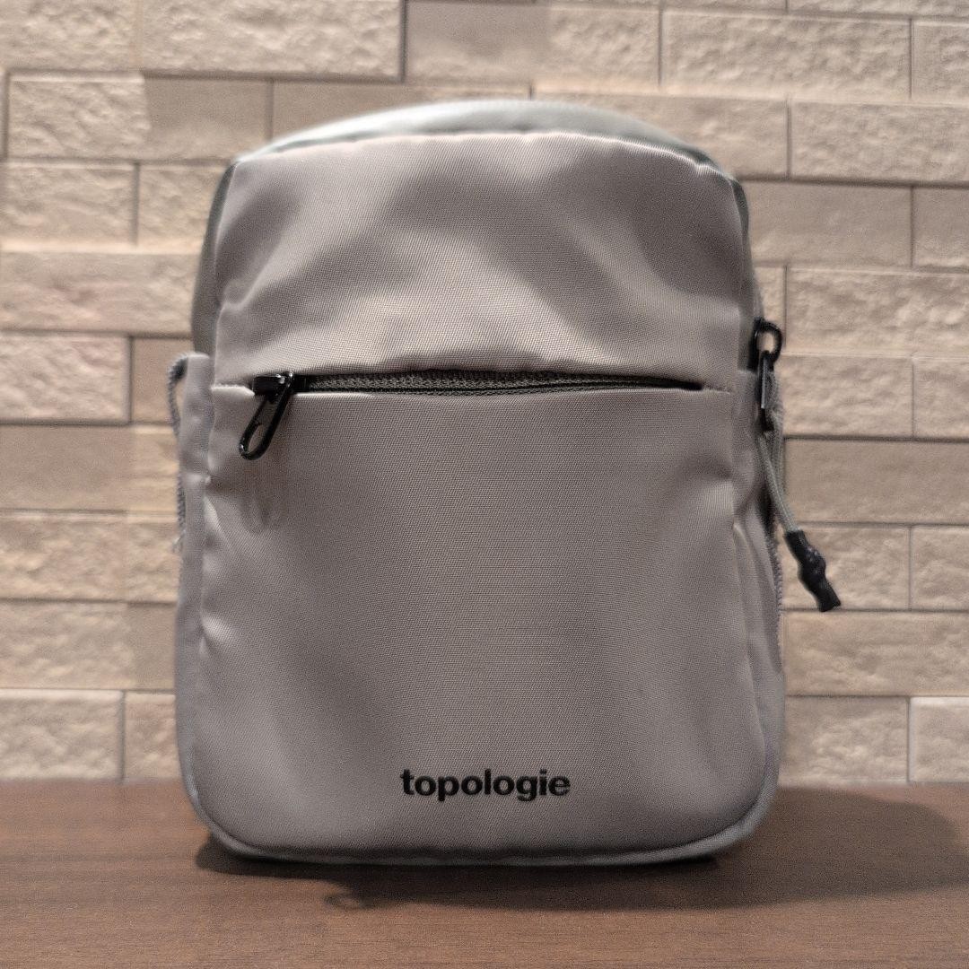 Topologie Sacoche Gray with Purple Interior Shoulder Bag Excellent Condition