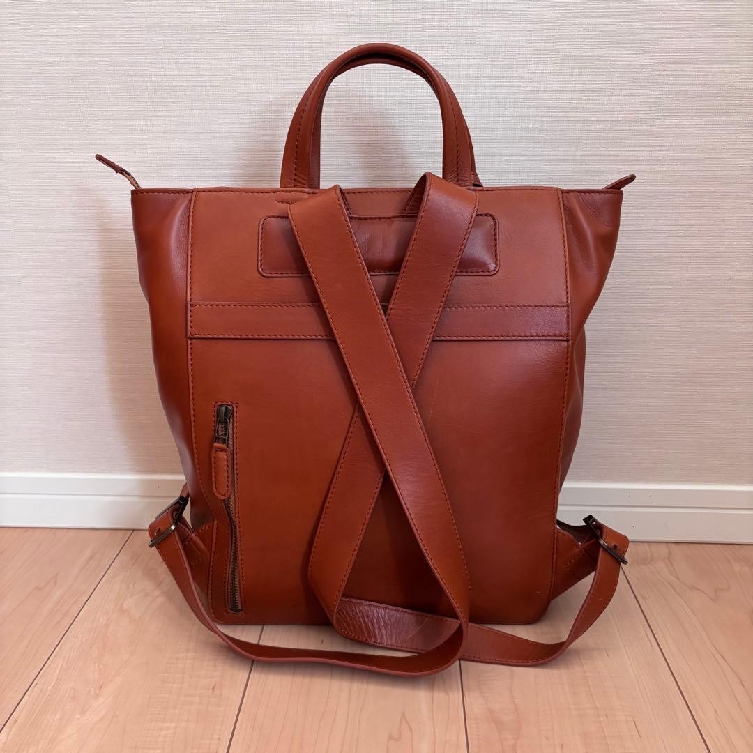 Motherhou 2-Way Bag