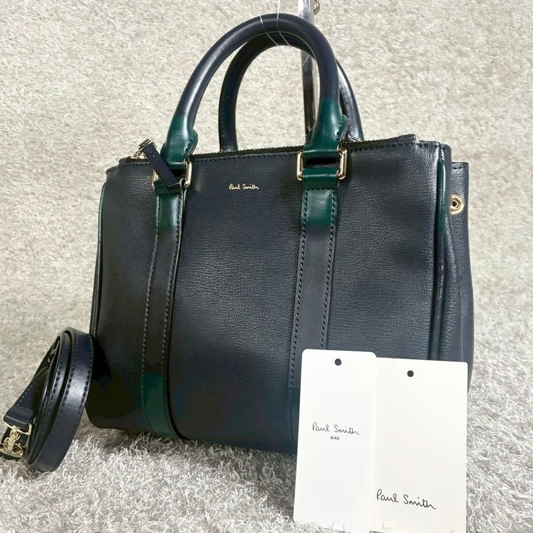 Very Good Condition Paul Smith Print Stripe 2way Shoulder Bag Crossbody Bag