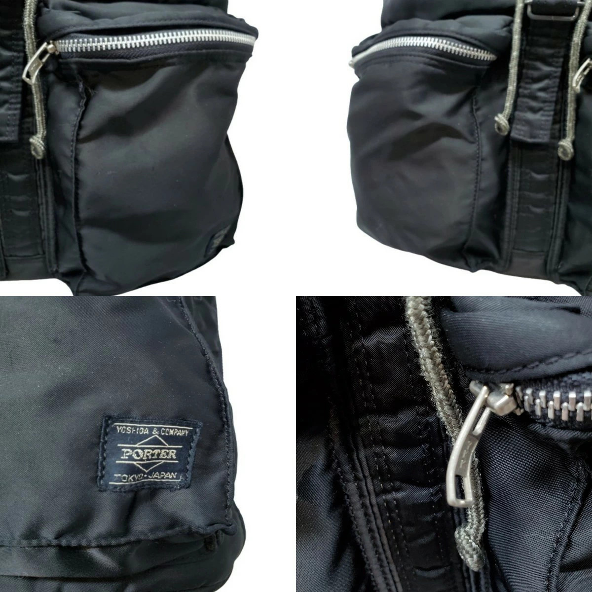 PORTER TANKER Nylon Rucksack Backpack Made in Japan Casual Yoshida Bag Black Uni